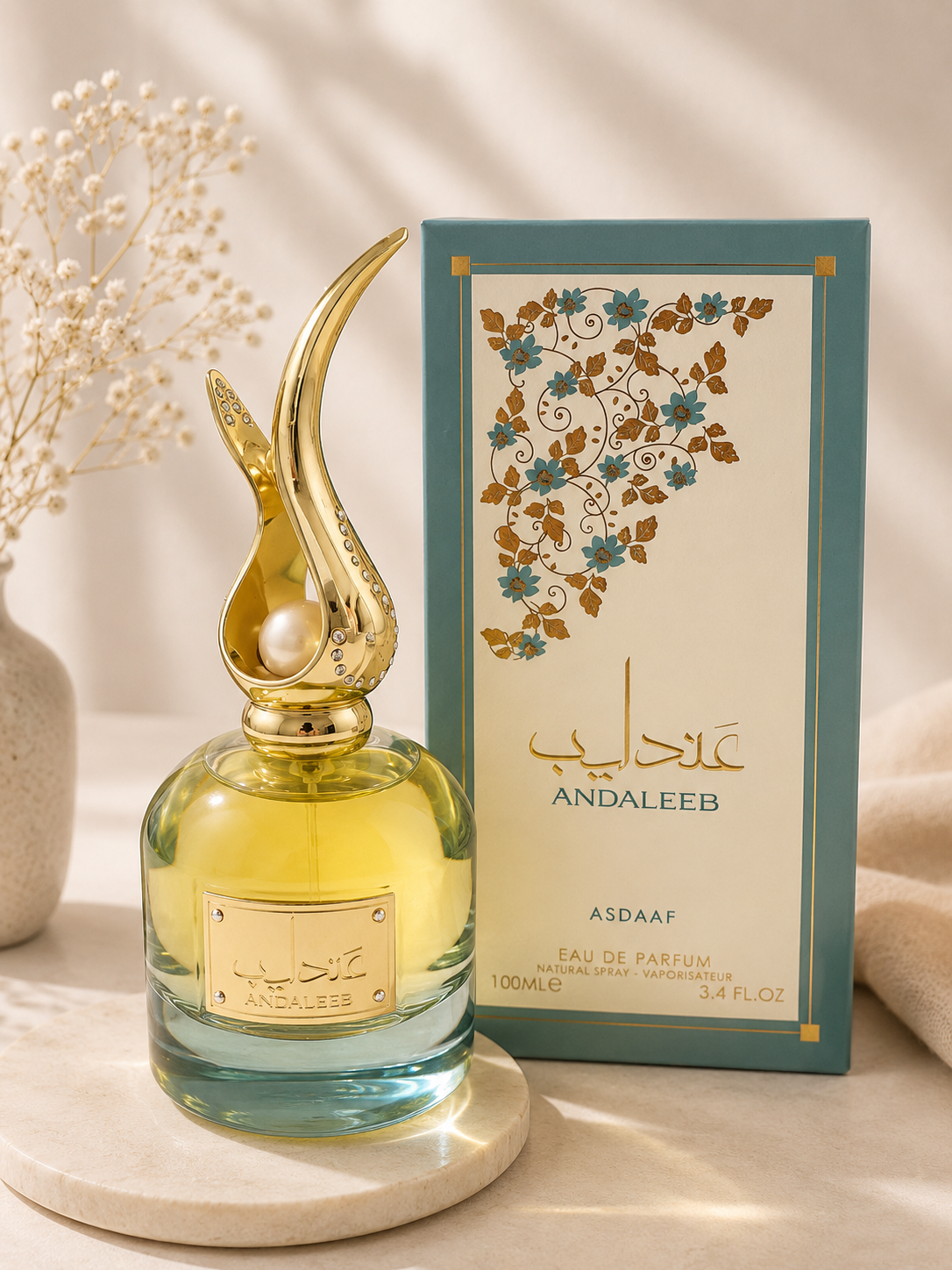 Andaleeb – Asdaaf 💎🌿