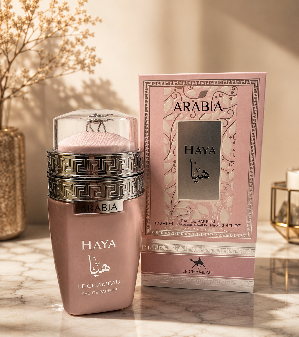 HAYA – Arabia by Le Chameau 🌸✨